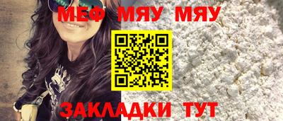 кокаин колумбия Балашиха