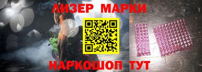 прущая мука Балаково