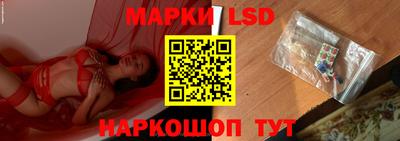 прущая мука Балаково