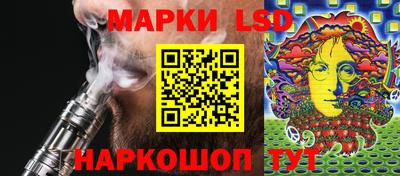 кокаин колумбия Балашиха
