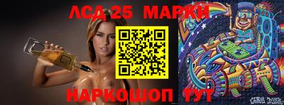 прущая мука Балаково