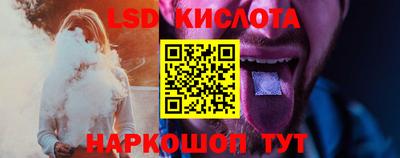 кокаин колумбия Балашиха