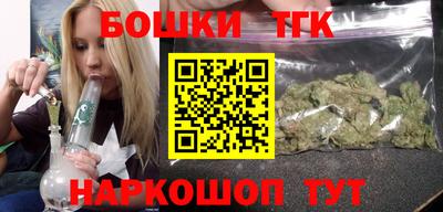 кокаин колумбия Балашиха