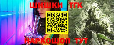 кокаин колумбия Балашиха