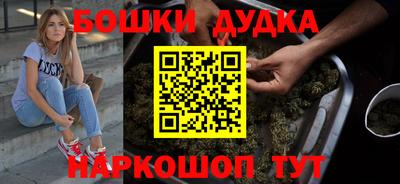гидропоника Балахна