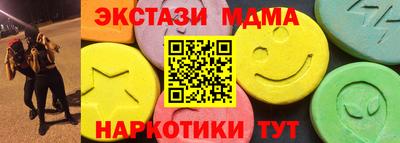 прущая мука Балаково