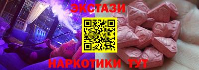 кокаин колумбия Балашиха