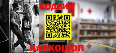 кокаин колумбия Балашиха