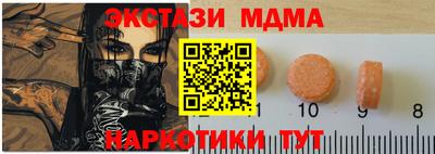 прущая мука Балаково