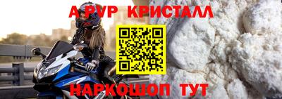 кокаин колумбия Балашиха