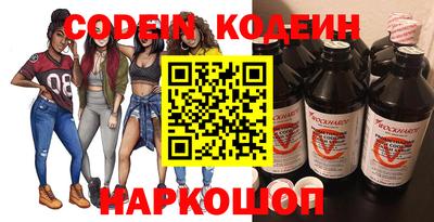 прущая мука Балаково