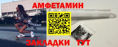 кокаин колумбия Балашиха