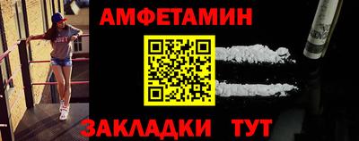кокаин колумбия Балашиха