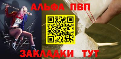кокаин колумбия Балашиха