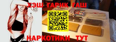 кокаин колумбия Балашиха