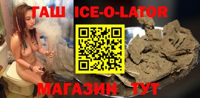 прущая мука Балаково