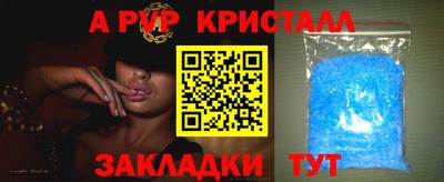 кокаин колумбия Балашиха