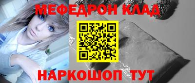 кокаин колумбия Балашиха